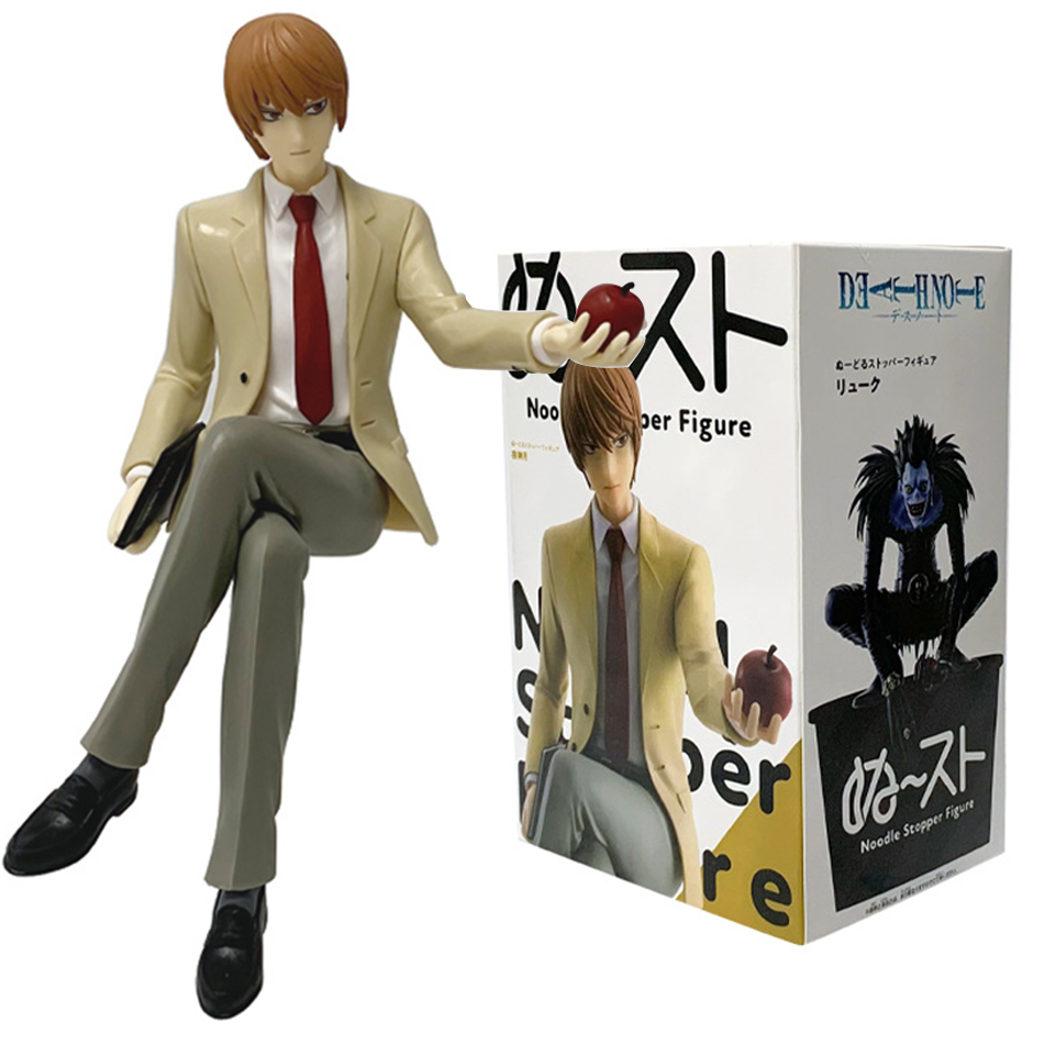 Home Cinema Apple - 16cm Anime Death Note Light Yagami