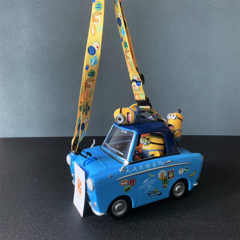 Universal Studios Car Shaped P - Home Cinema Tv recension och pris