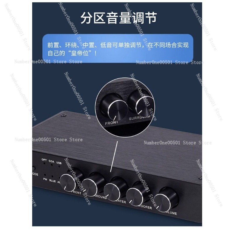 Hi-Fi Bluetooth Audio Decoder  - Surround Sound Decoder recension och pris