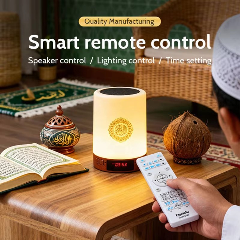Night Light Muslim Arabic Kora - Home Cinema Tv recension och pris