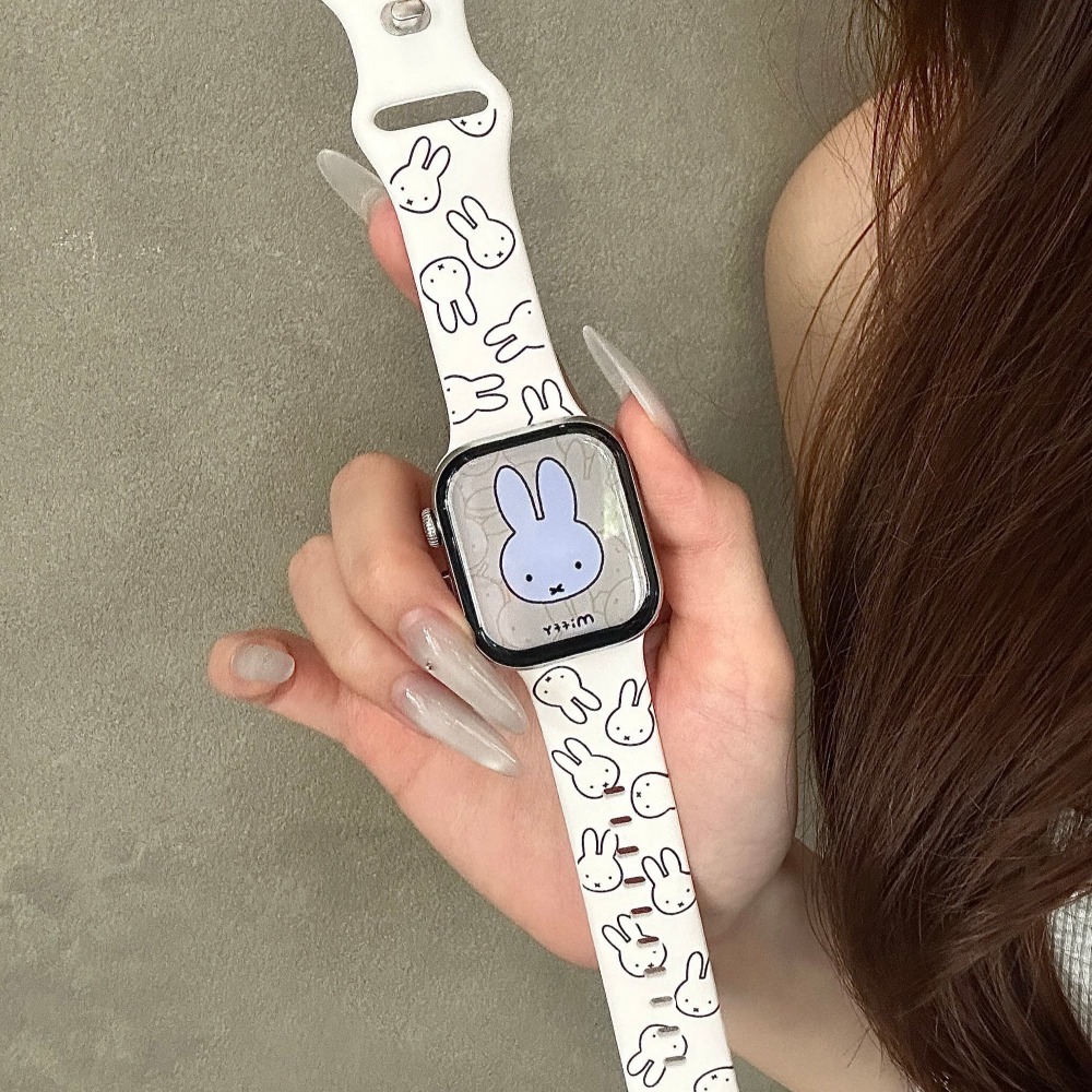 Cute Miffy Rabbit Cartoon Watc - Home Cinema Apple recension och pris