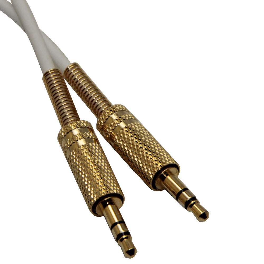 Poyatu 3.5mm Coiled Audio Cabl - Home Cinema Marshall recension och pris