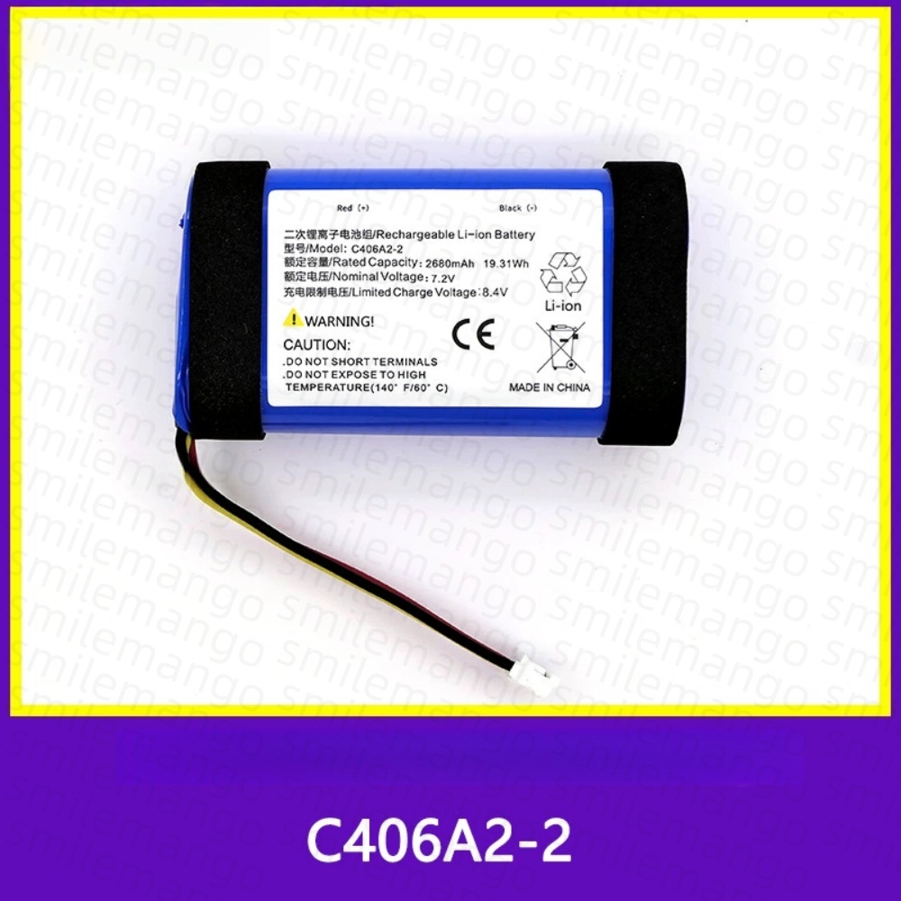C406A2-2 Replacement Battery F - Home Cinema Marshall recension och pris