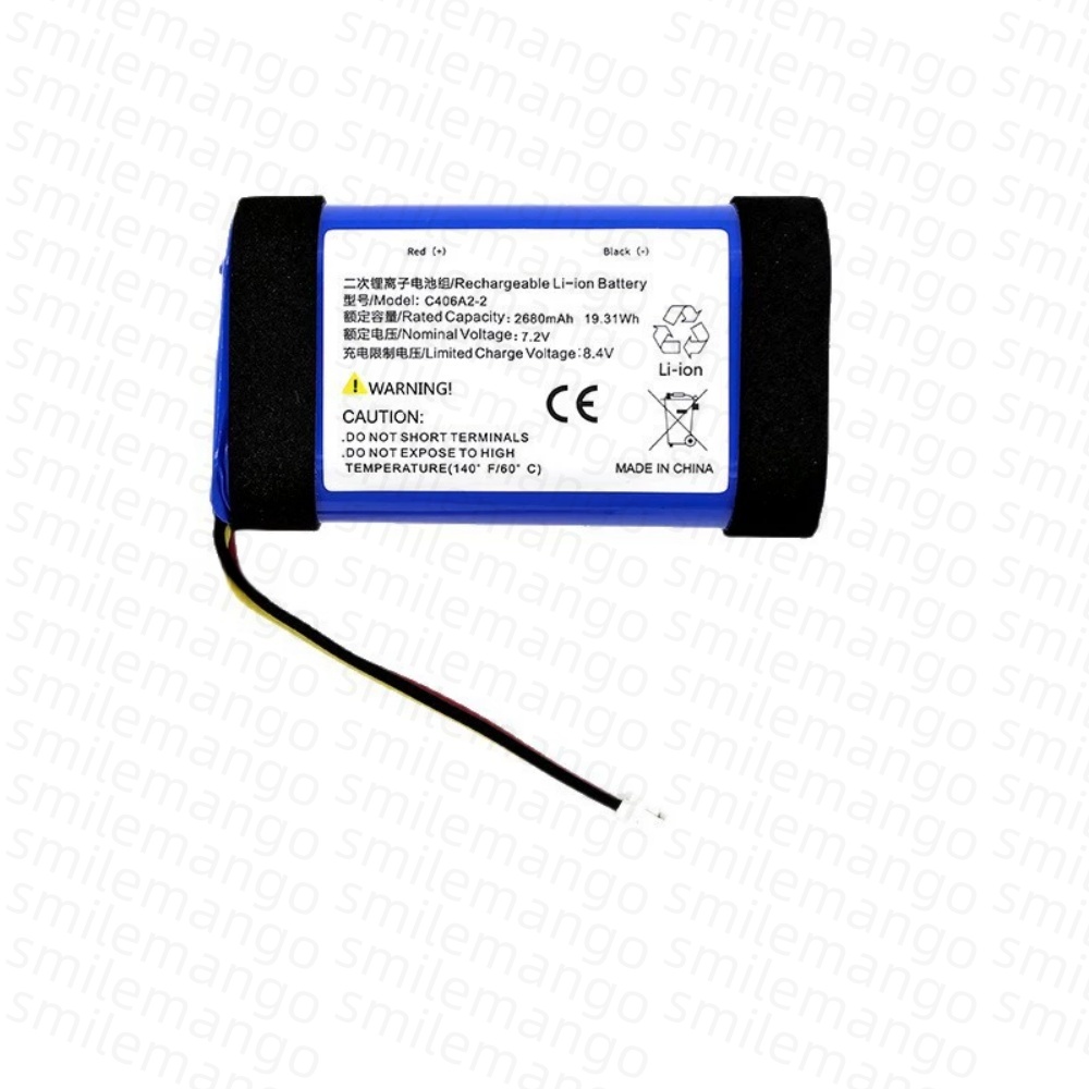 C406A2-2 Replacement Battery F - Home Cinema Marshall recension och pris